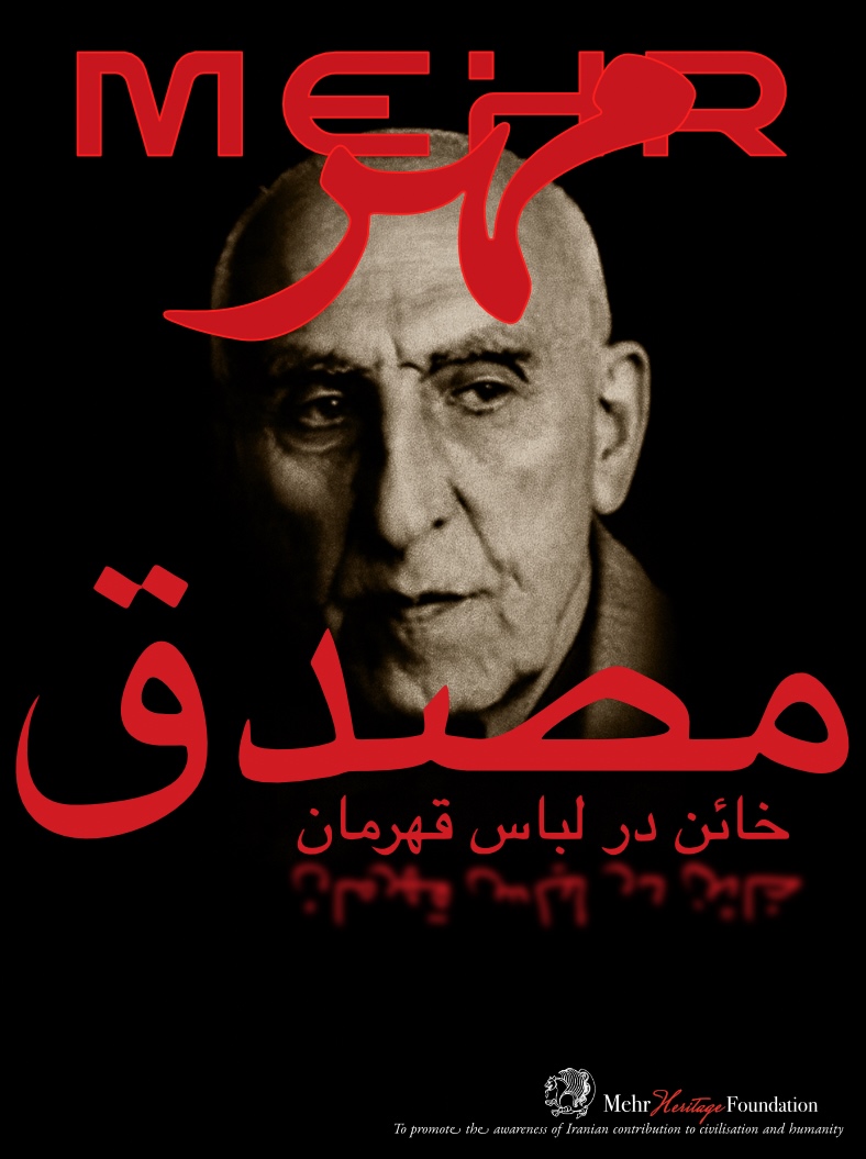 Mosaddegh